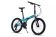 Велосипед Maxiscoo "S009" 20'' (2024)