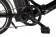 Велогибрид eltreco good 250w